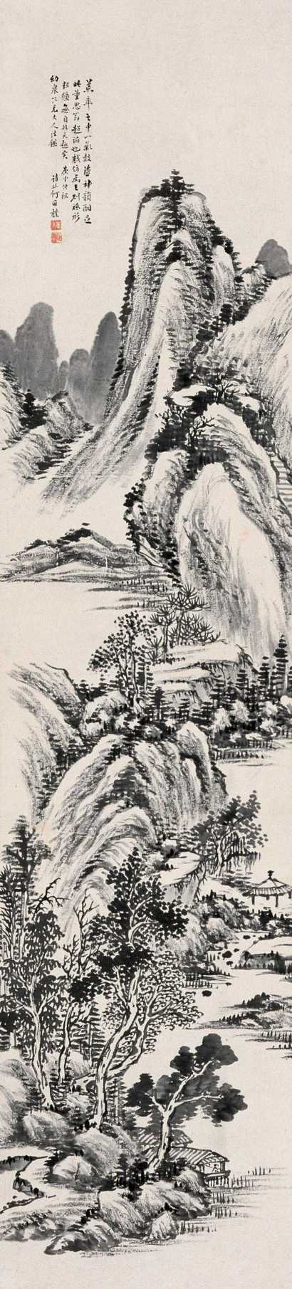 何维朴 庚申（1920年）作 岩扉林径 立轴